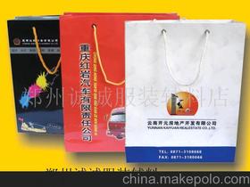 鄭州誠(chéng)誠(chéng)服裝輔料有限責(zé)任公司銷售部 專注于針紡織品銷售的專業(yè)服務(wù)