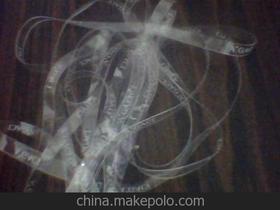 中山市常信塑膠 專注于服裝輔料制品的高品質(zhì)供應(yīng)商