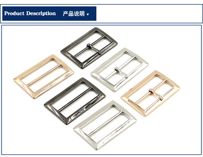 服裝輔料點睛之筆 探索高檔金屬腰帶扣在風衣長方形日字三檔設計中的魅力與應用